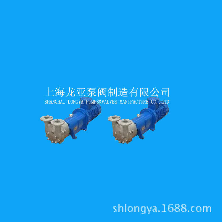 上海供应ZILMET-2BVA5121-0KC水环泵站-钛龙2BV水环真空泵