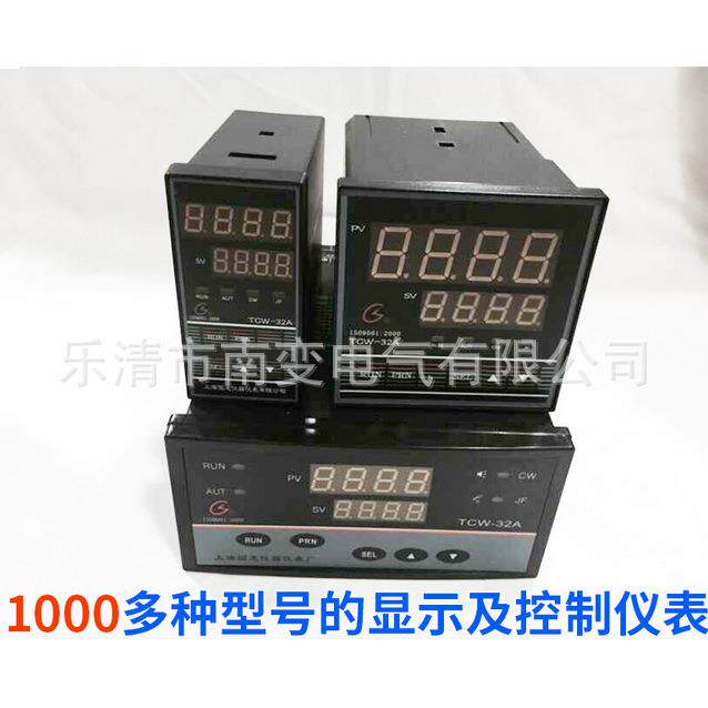 温控器TCW-32A电炉专用温控仪TCW-32B