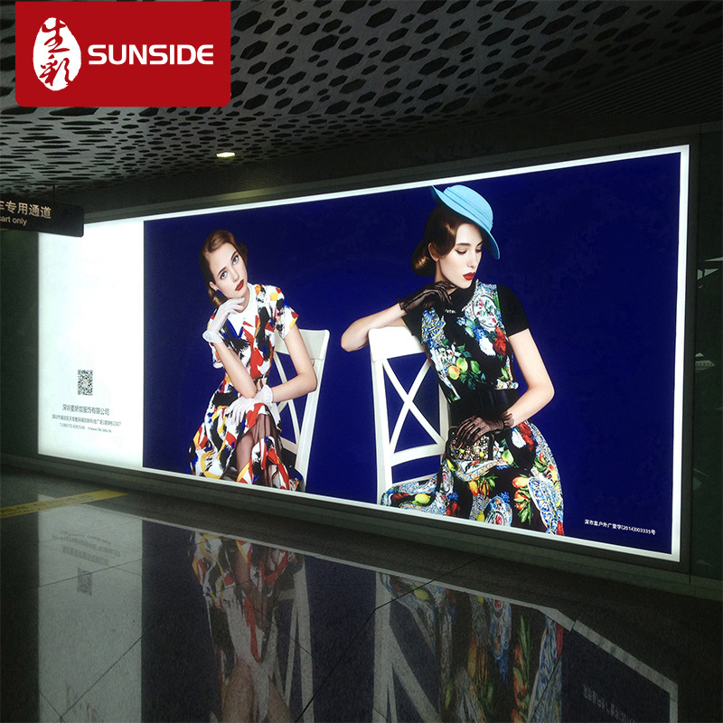 厂家供应高清5米无网内光布不拼接 内光灯布喷绘外打灯刀刮布画面