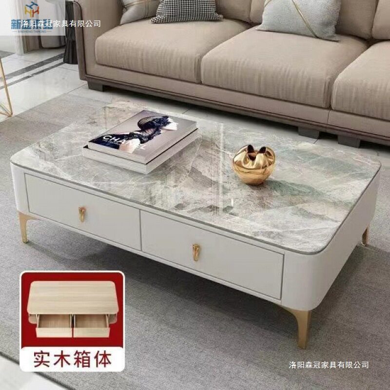 网红实木岩板茶几简约家用客厅钢化玻璃北欧轻奢茶桌电视柜子
