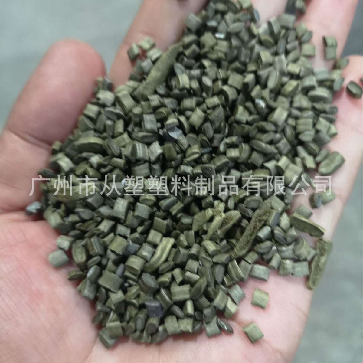 钢卷端护板包装板PE发泡钢卷外包装塑料保护板PE圆侧护板用pe颗粒