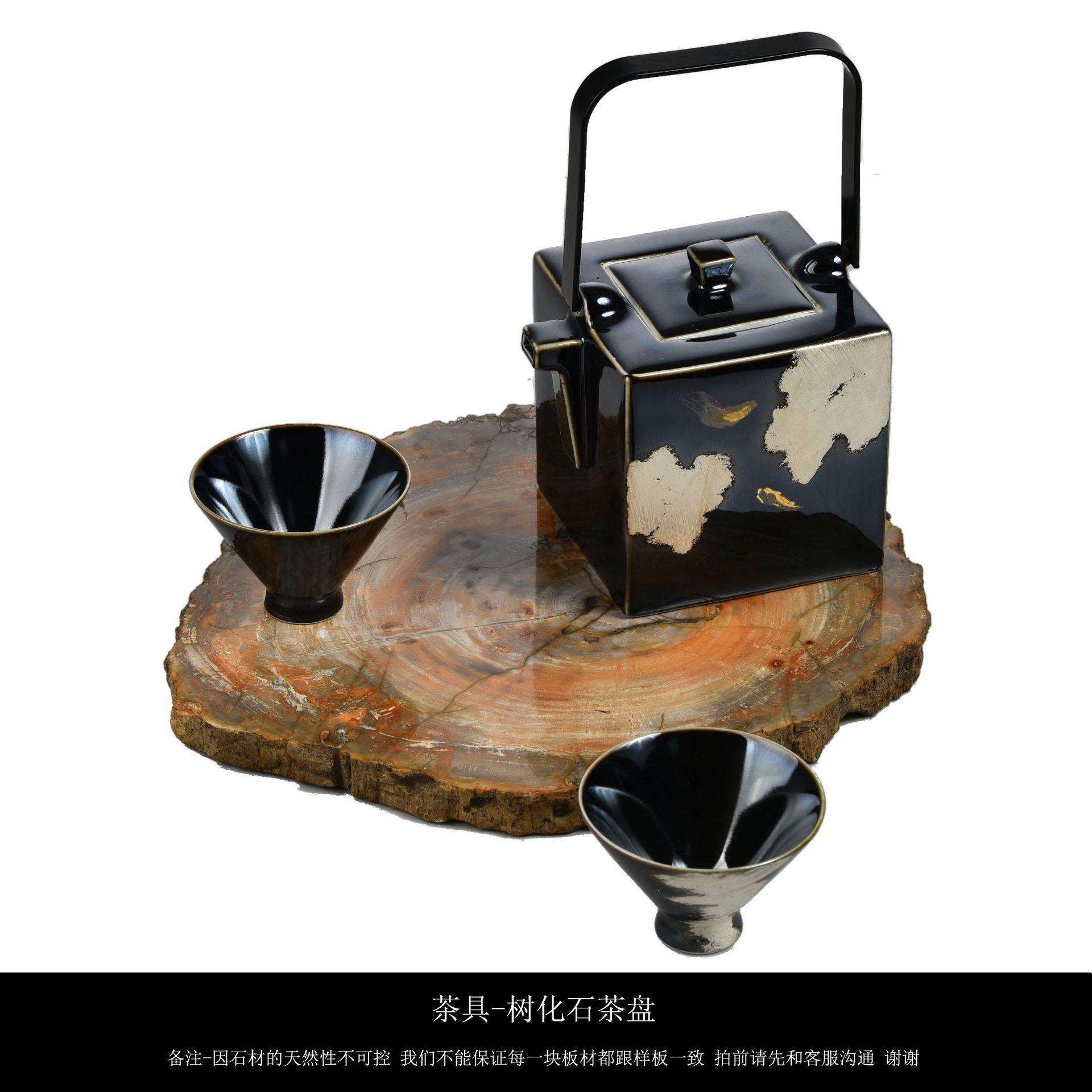 现代新中式轻奢简约风茶具树化石茶盘书房茶室陈列样板间酒店软装