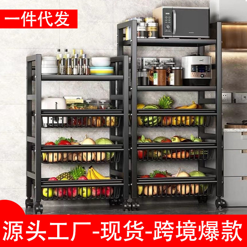 厨房蔬菜置物架落地多层菜篮子家用多功能收纳架水果蔬菜储物架子