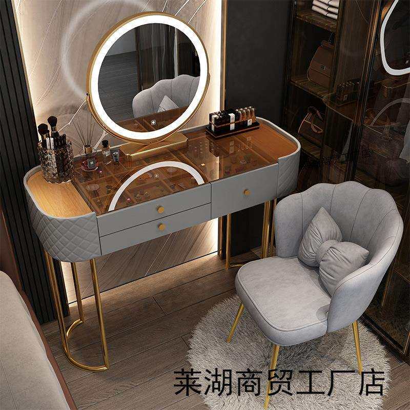 玻璃轻奢梳妆台家用小型现代简约化妆桌卧室网红ins风收纳柜一体