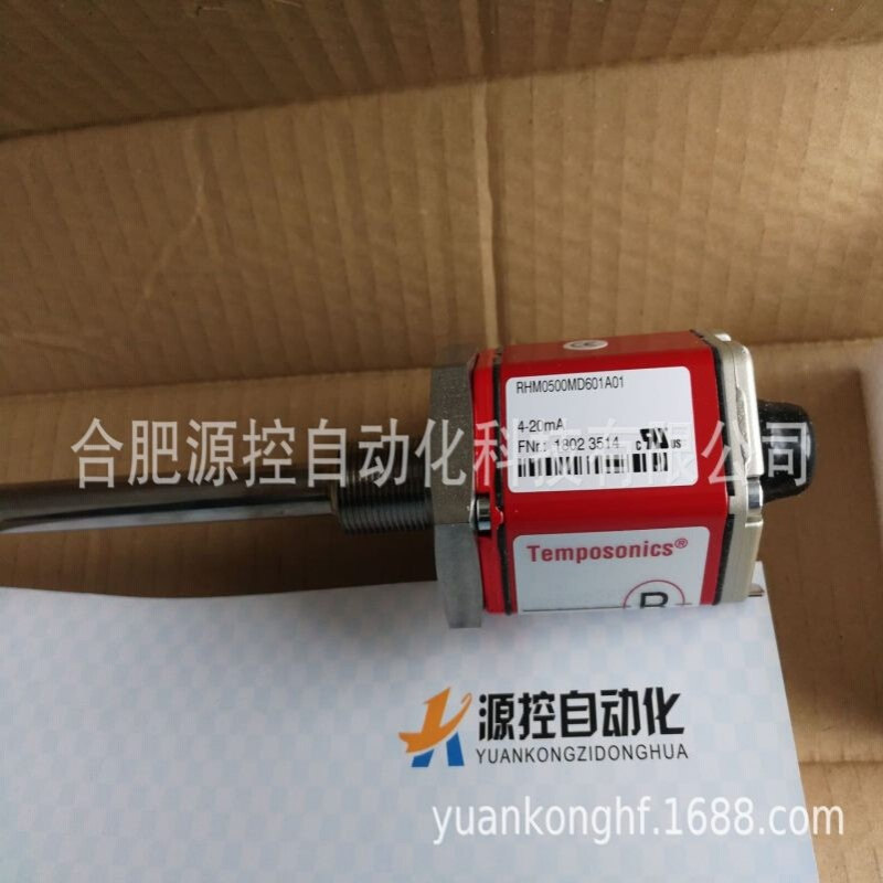 RHS0650MP101S3B6105  升级：RH5SA0650M01P101S101AB6