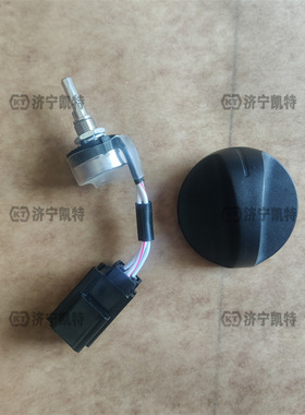 小松22U-06-22420油门旋钮 电位计控制器 挖机PC200/300/400配件