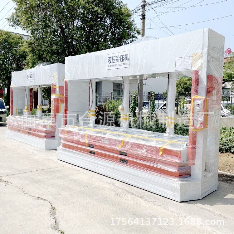 橱柜门自动补压冷压机 100吨框架液压机 加宽轨道压板机