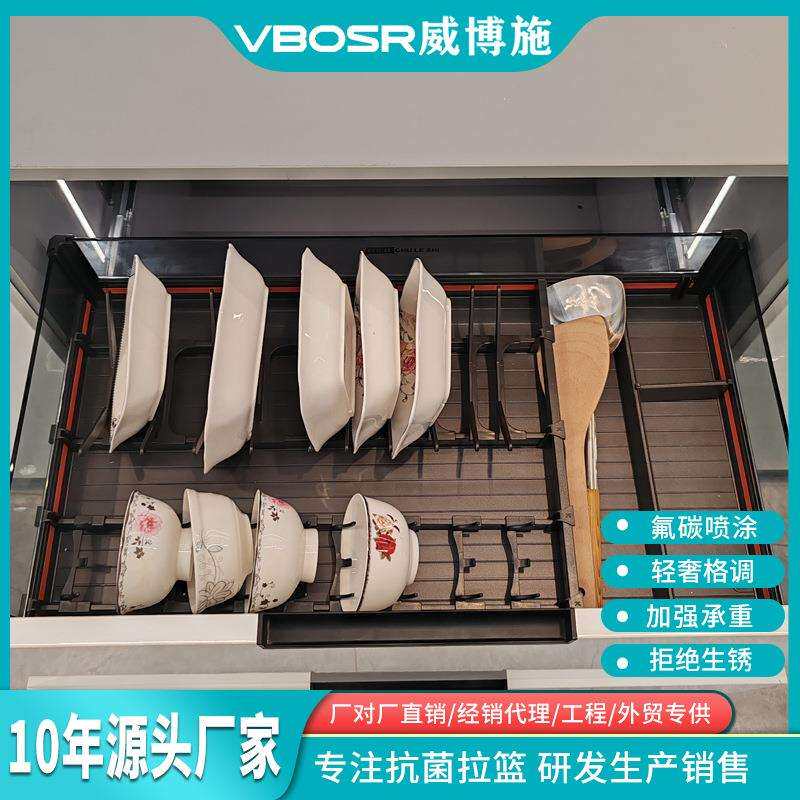 碗碟收纳架厨房橱柜三边抽屉式双层水晶款碗碟拉篮厨柜碗碟篮