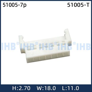 供应51005-7p电线连接器端子连接线排针排母铜针连接器电池连接器