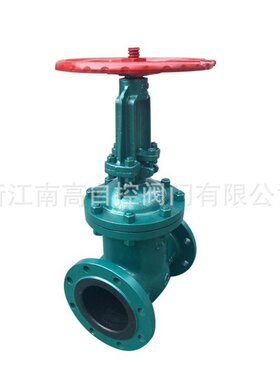 铸钢,不锈钢材质 手动 闸阀 常压 软密封 法兰衬胶闸阀Z41J-16C