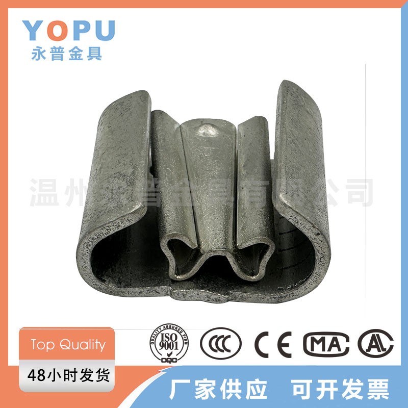 供应 铜镀锡 契型线夹 c型线夹 异型线夹 铜线夹铝 异型铝接线夹