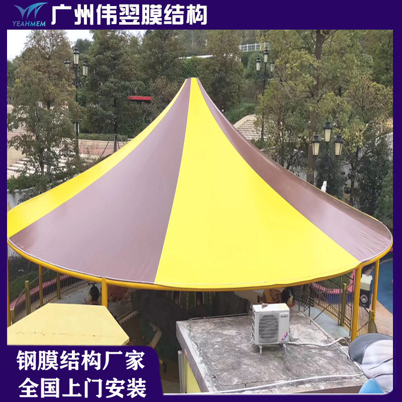 源头厂家游乐场膜结构景区景观膜结构公园木马乐场膜结构遮阳雨棚