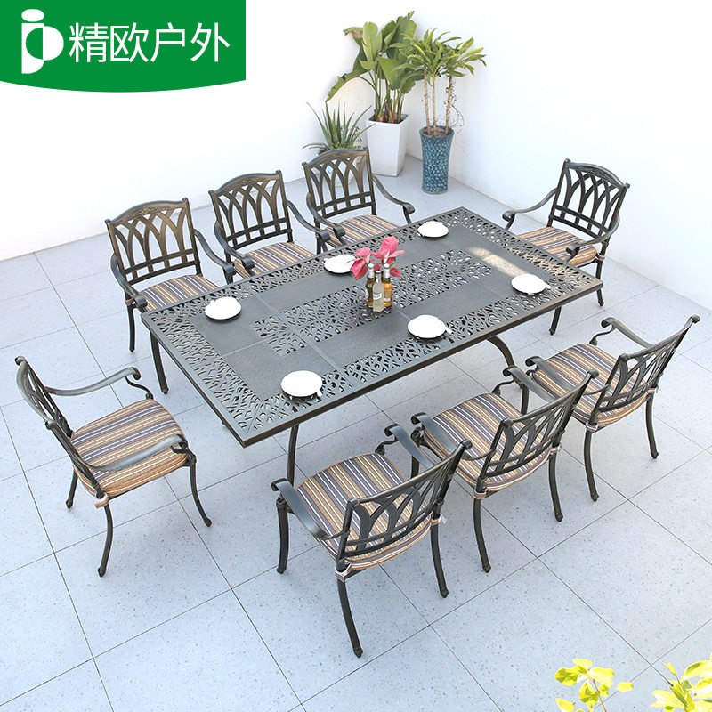 户外休闲桌椅花园庭院铁艺茶几防水防锈花园露台餐桌铸铝桌椅组合
