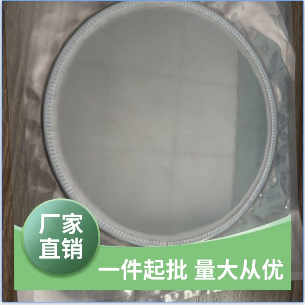 膜片厂家、供应声波吹灰器钛膜片、SCR脱硝声波吹灰器膜片