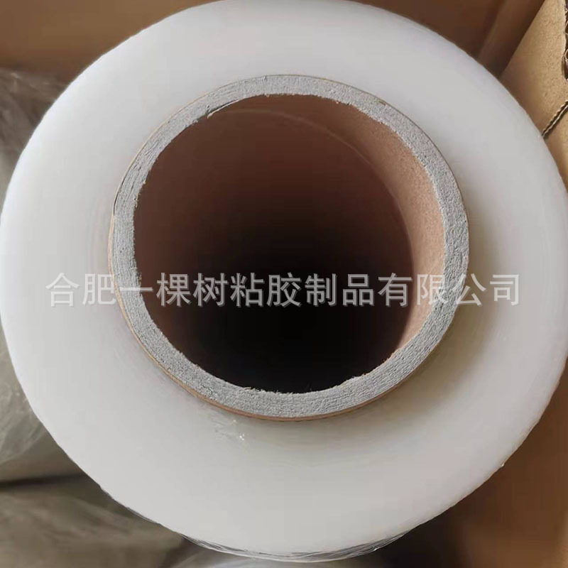 PE缠绕膜 50cm加厚大卷 工业包装膜 塑料薄膜 拉伸膜 包邮
