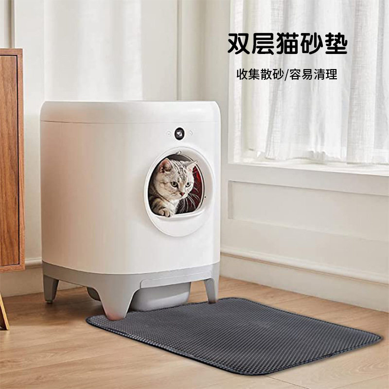 猫咪防漏猫砂垫双层专用宠物垫子超大防溅防带沙控砂垫