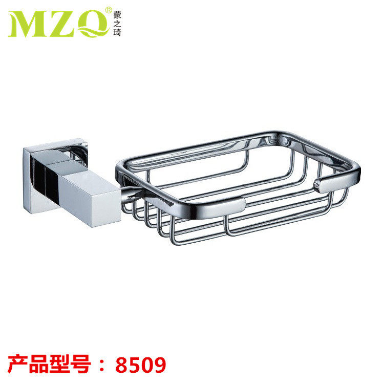银色方形全铜皂篮 肥皂碟 香皂篮 网篮浴室五金挂件