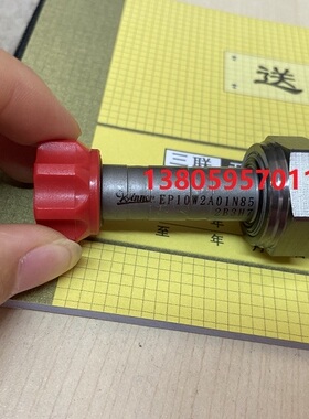 台湾WINNER插装阀CC2A3020N RV2A30AL CB2A33IL CV12W2017N