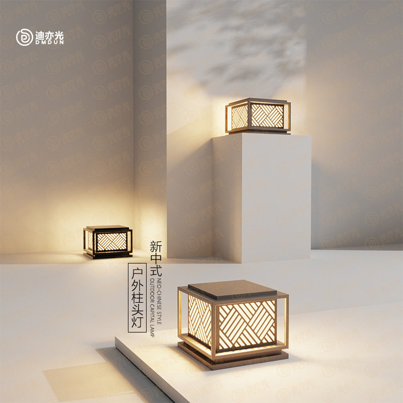 现代简约太阳能柱头路灯庭院大门门柱灯户外围墙防水防锈柱子