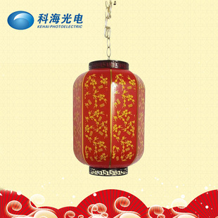 厂家直供户外路边喜庆春节红红火火景观灯高亮大红灯笼