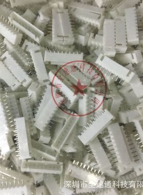 接插件针座 XH2.54-9A 9P 2.54MM间距 9PIN直针 白色