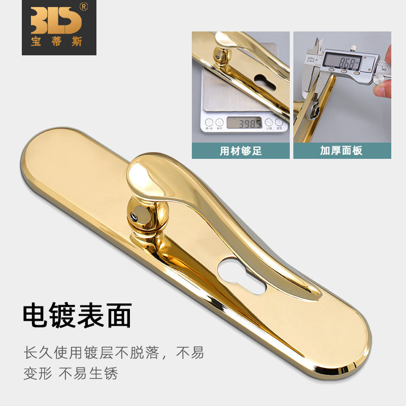 厂家批发家用锌合金金色房门锁静音室内卧室门锁通用卫生间门把手