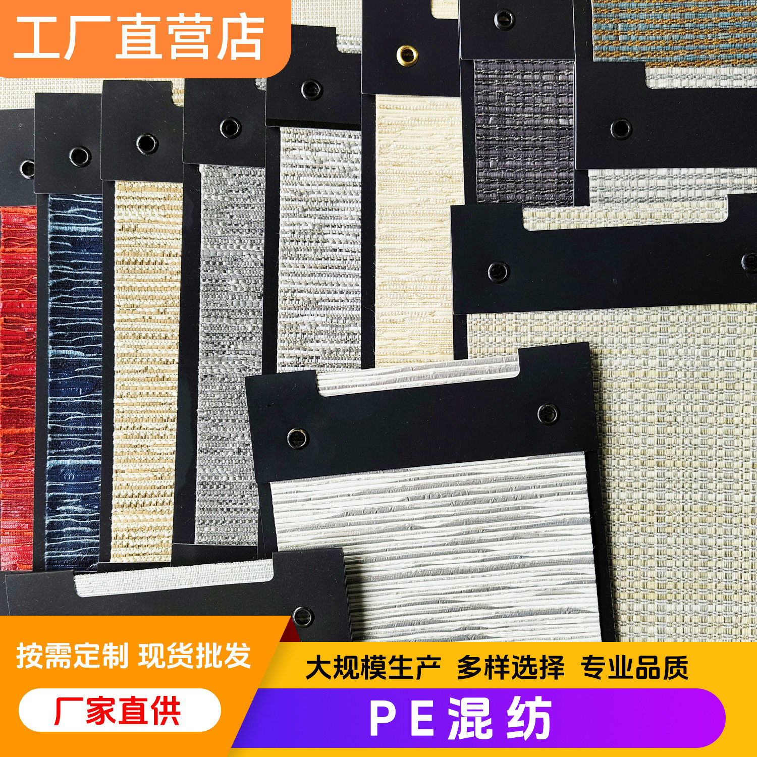 厂家直销大面积酒店壁布 PE混纺防水墙布 轻奢无缝工程墙布背景布