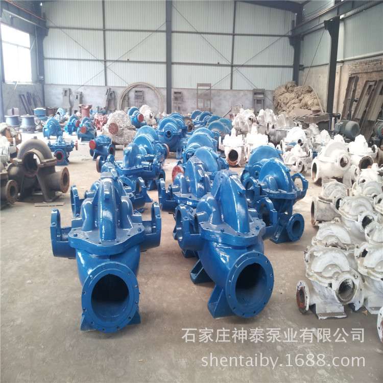 双吸中开泵 20Sh-9B  500S35卧式清水离心泵 清水循环泵 质保一年