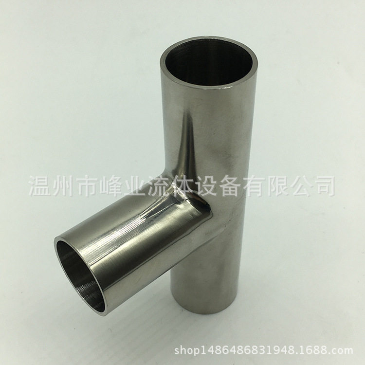 卫生级304不锈钢自动焊接T型加长三通 内外精抛光双镜面等径三通