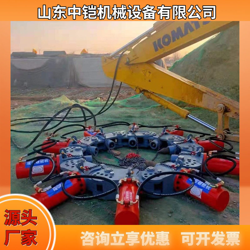 厂家批发销售截桩机 混凝土水泥桩截桩机 可保留钢筋液压截桩机