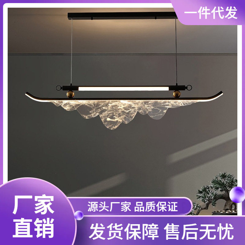餐厅吊灯现代简约中式茶室吧台灯新款茶台书房意式轻奢长条灯