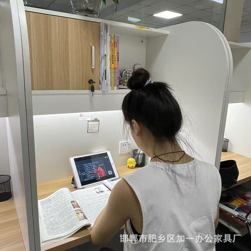 自习桌自习室桌椅专用沉浸式共享考研书桌隔断桌办公桌=