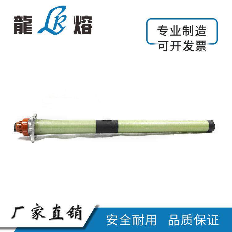 龙熔电气风力发电保护限流熔断器XRNT-40.5/40A高压熔断器