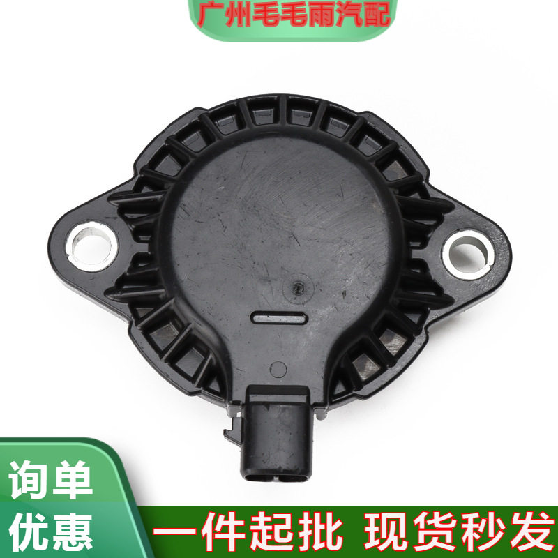 适用现代起亚VVT阀电磁铁2435703170 2T1017 918-043