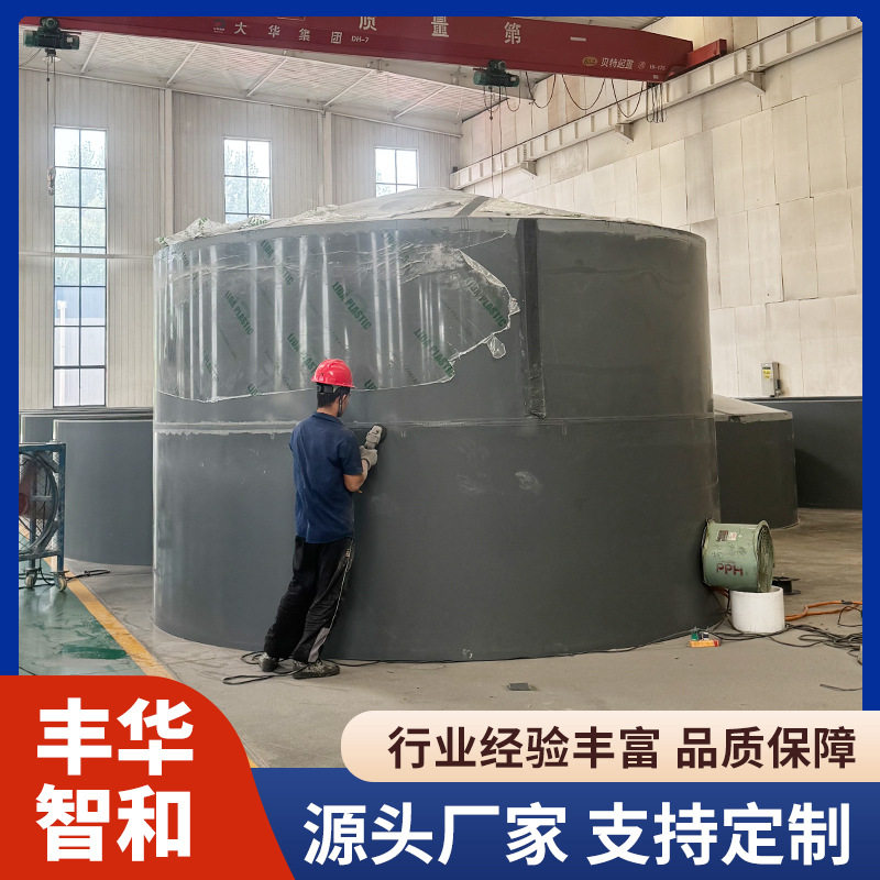 PVC水罐卧式储水罐户外便携贮水罐野营大型供水装备PVC水罐蓄水桶