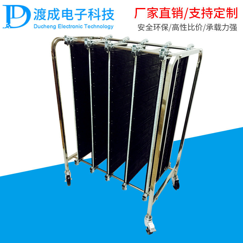 实力厂家防静电周转车PCB周转车smt不锈钢工具车架防静电周转板架