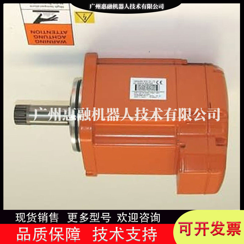 广州惠融工业机器人IRB6640六轴伺服电机马达3HAC15990-4维修保养