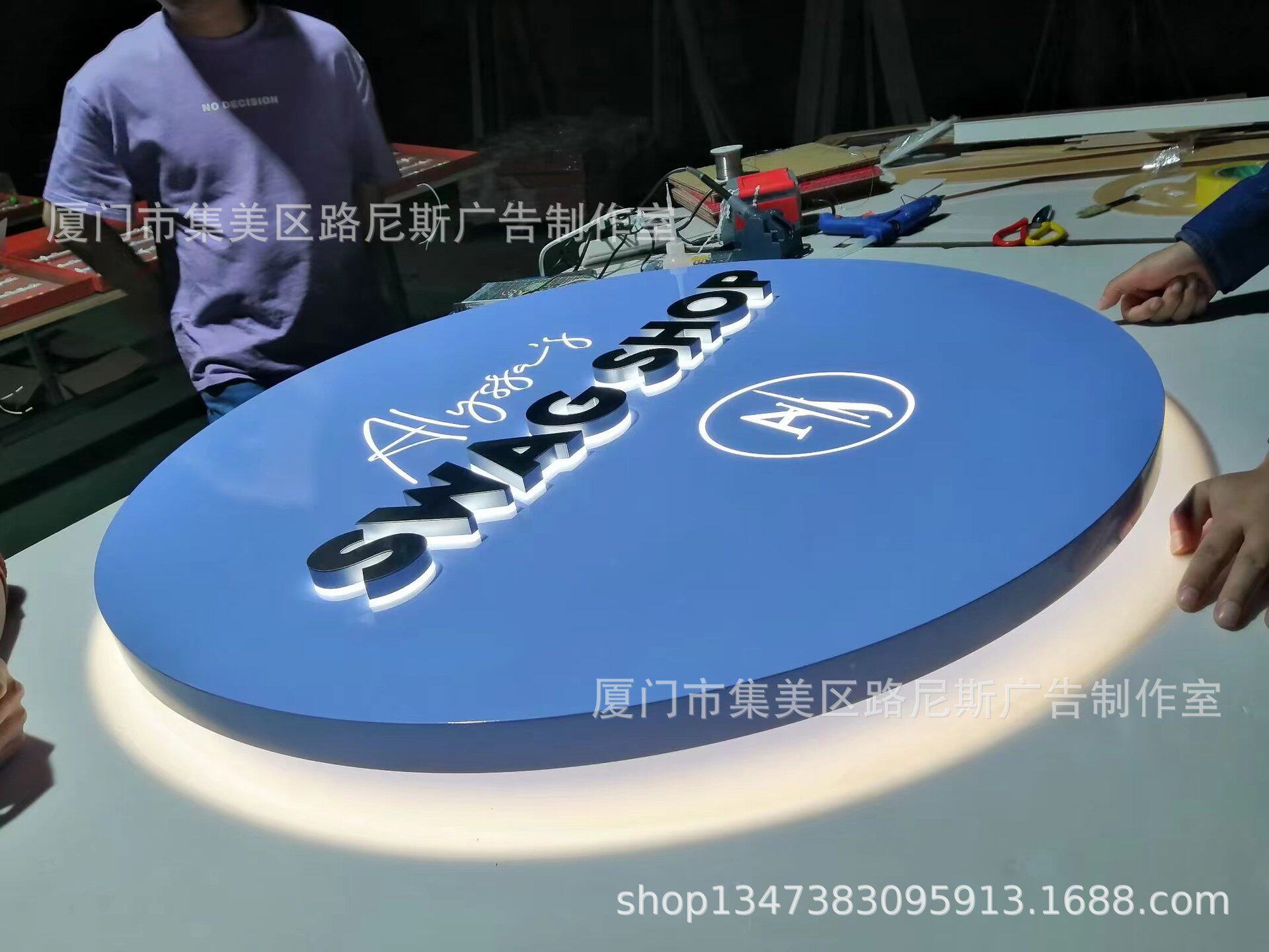 超市灯箱金属镂空灯箱异形出口亚克力灯箱广告牌灯箱移动灯箱装饰