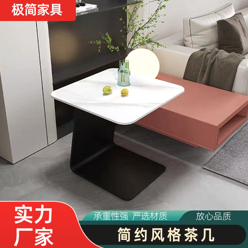 可移动简单款卧室床边几餐饮店双人位小方桌创意客厅沙发边几角几