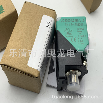 现货全新行程开关TV10S 335-02Z-M20