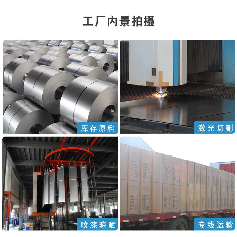 钢制宽中六斗移门柜佛山直销带锁铁皮器械柜办公室档案文件柜无