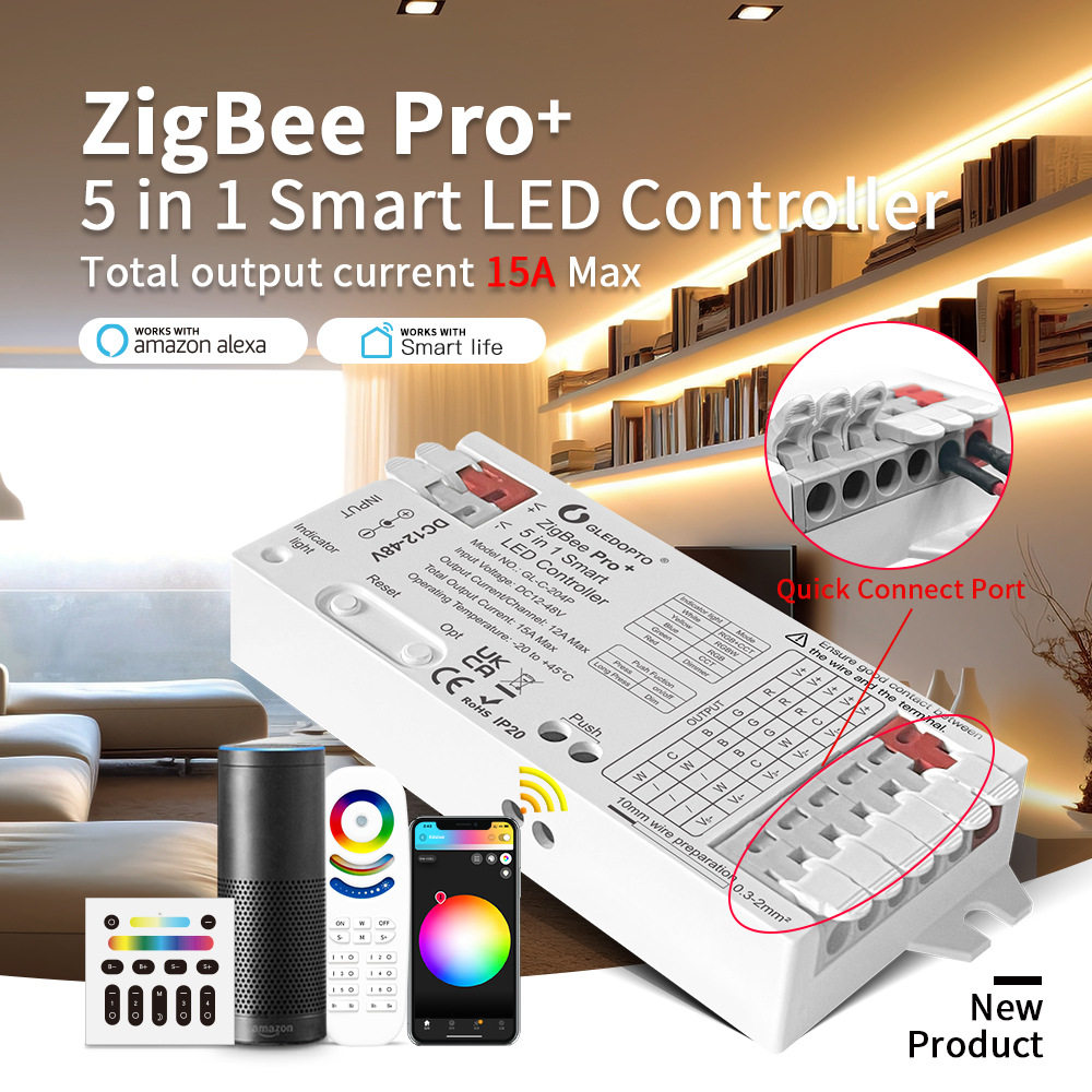 GLEDOPTO五合一灯带控制器12-48V宽电压zigbee+2.4G RF可兼容HA