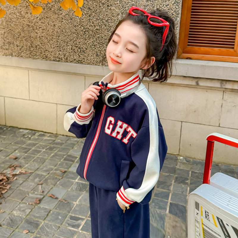 女童撞色学院两件套2024秋季新款韩版洋气棒球服套装童装