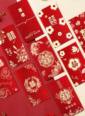 新郎新娘改口敬茶千元红包烫金喜字闺蜜结婚随份子钱回礼利是封