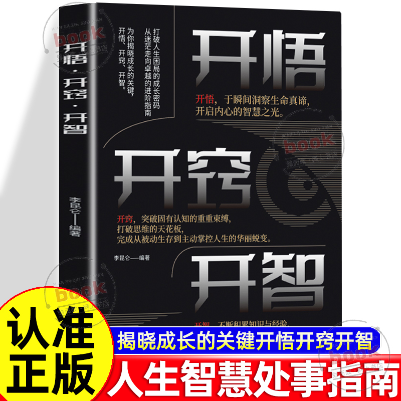 收藏加购，联系在线客服可优先发货哦