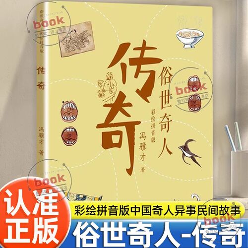 收藏加购，联系在线客服可优先发货哦