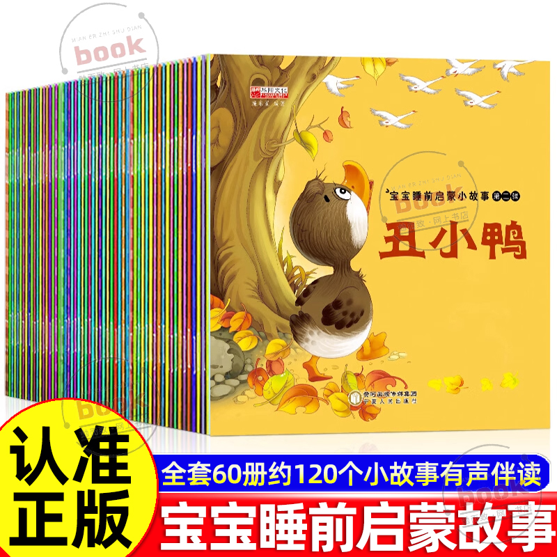 收藏加购，联系在线客服可优先发货哦