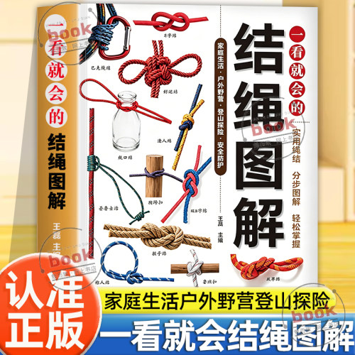 收藏加购，联系在线客服可优先发货哦
