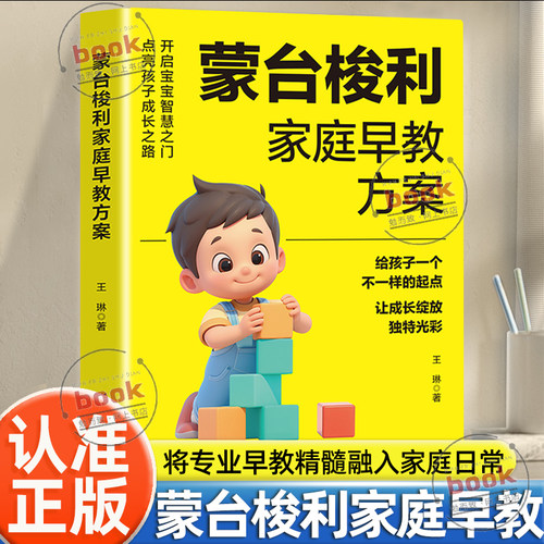 收藏加购，联系在线客服可优先发货哦