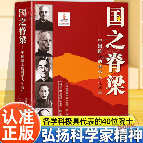 收藏加购，联系在线客服可优先发货哦